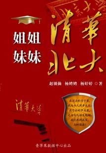 天气冷了我就跟谁走文案