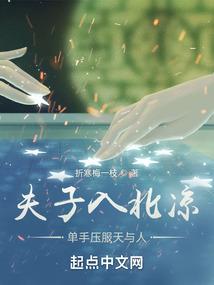 天气冷手机跑电