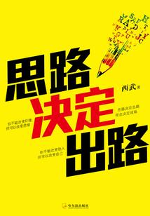 玉川天气预报