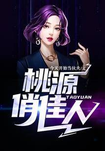螺蛳粉天气热好卖吗