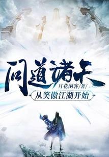 广州廉江今天天气
