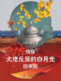 2021年长沙年底天气