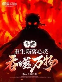 历年陕西高温天气情况表