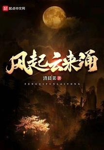 近期理塘的天气