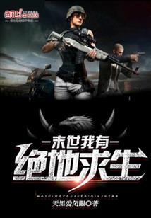 天气冷了黄鳝出来吗
