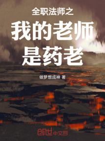 昭通市武冈县天气预报