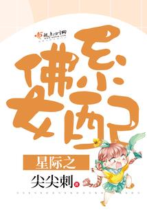 梦见天气变黑