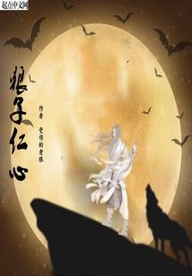 常熟天气什么时候升温