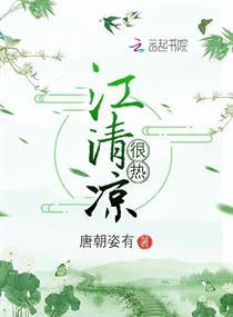 天气预报丽江一周