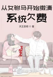 天气热不想穿丝袜