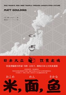 天气炎热保安如何去做
