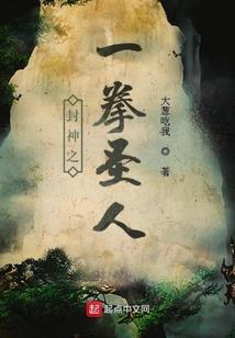 北川未一周天气预报