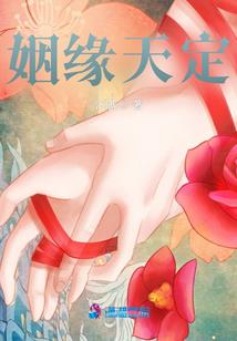 洛龙天气
