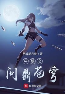 为什么高气压区天气晴朗