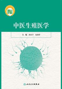 圣诞节是香港什么天气