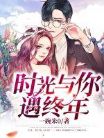 天气热美女要吃梨子吧
