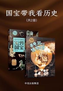 安化东坪天气