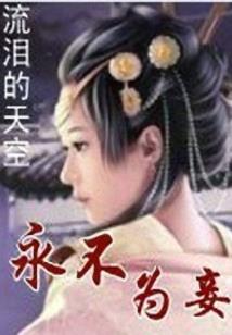 六安市天气预报15天查