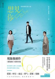 泸西明天天气情况