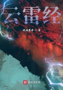 荔浦天气预报今天的天气