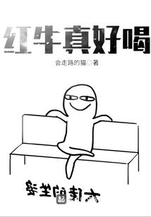 从化凤凰山的天气如何