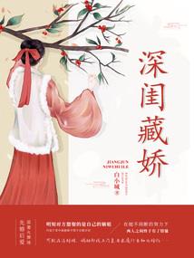 濮阳定点降水天气情况