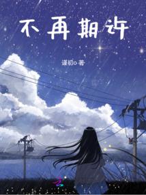 国庆节长城天气好吗现在