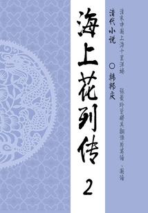 12月份的天气江西