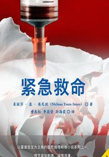 回南天天气怎么防潮
