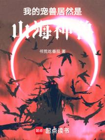 北京大兴本周天气状况