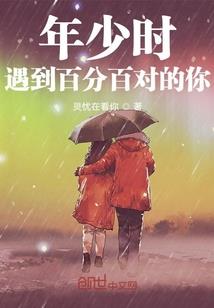天气变凉的绘画