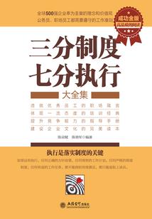 重庆今年秋天天气如何