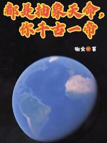 二年级天气的变化作文