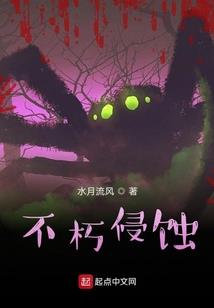 郸城孙镐庄天气情况