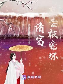 什么酷热的天气