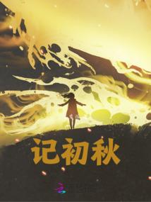 天气干怎么涂粉底