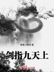 南通二零二一年天气预报