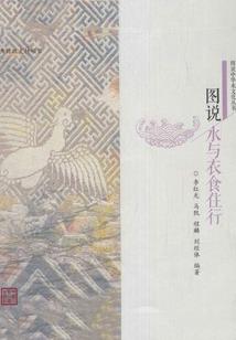 立冬后天气有些什么变化