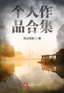 20年7月天气表