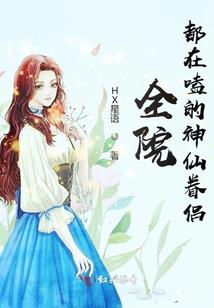 昭平二周天气