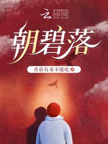 浦东果园天气预报