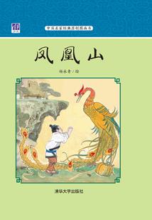 发现天气的密码
