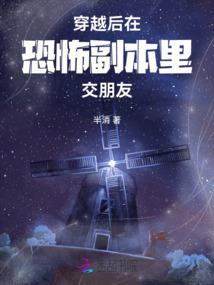天气太热出现什么病毒