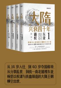 天气冷手很冷疼
