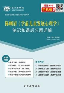 2019年天气概括
