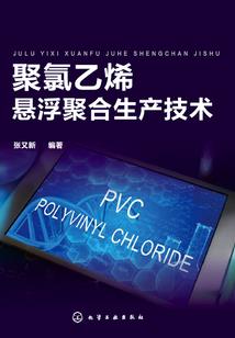 奈曼沙漠天气