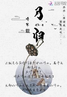 芝罘区后天天气情况