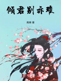 六月德克萨斯天气