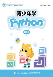 天气慢慢热了起来