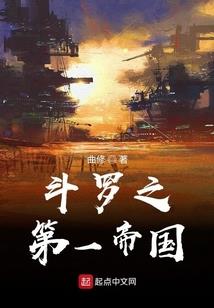 和风天气和手表同步